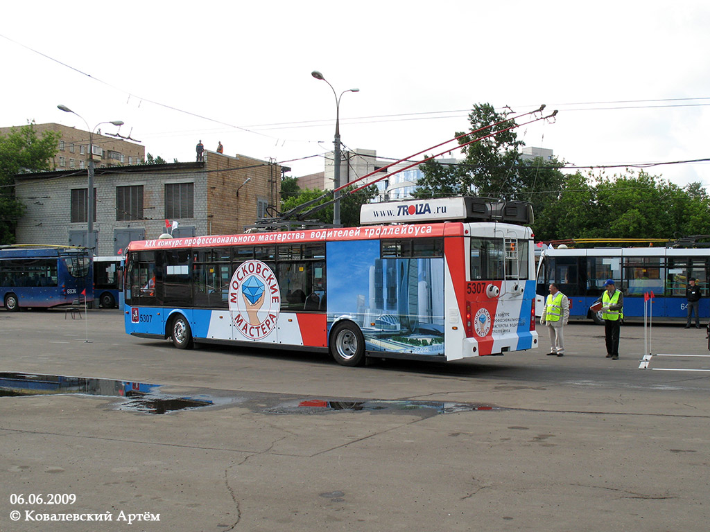 Moskwa, Trolza-5265.00 “Megapolis” Nr 5307; Moskwa — 30th Championship of Trolleybus Drivers