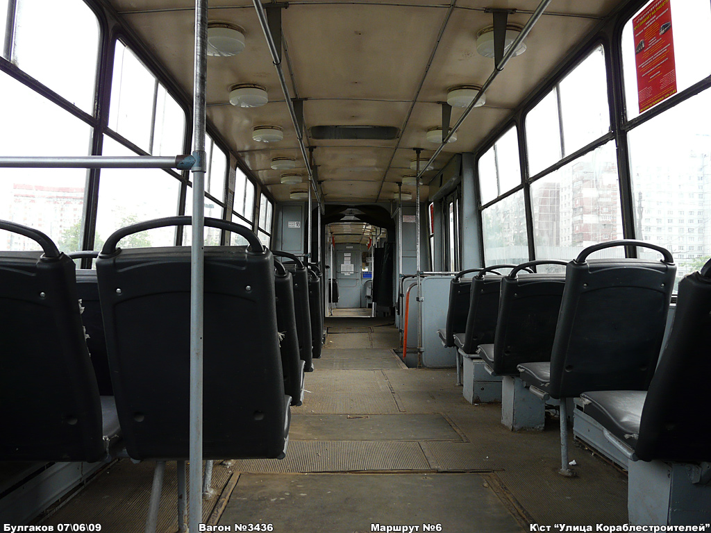 Sankt Peterburgas, LVS-86K nr. 3436