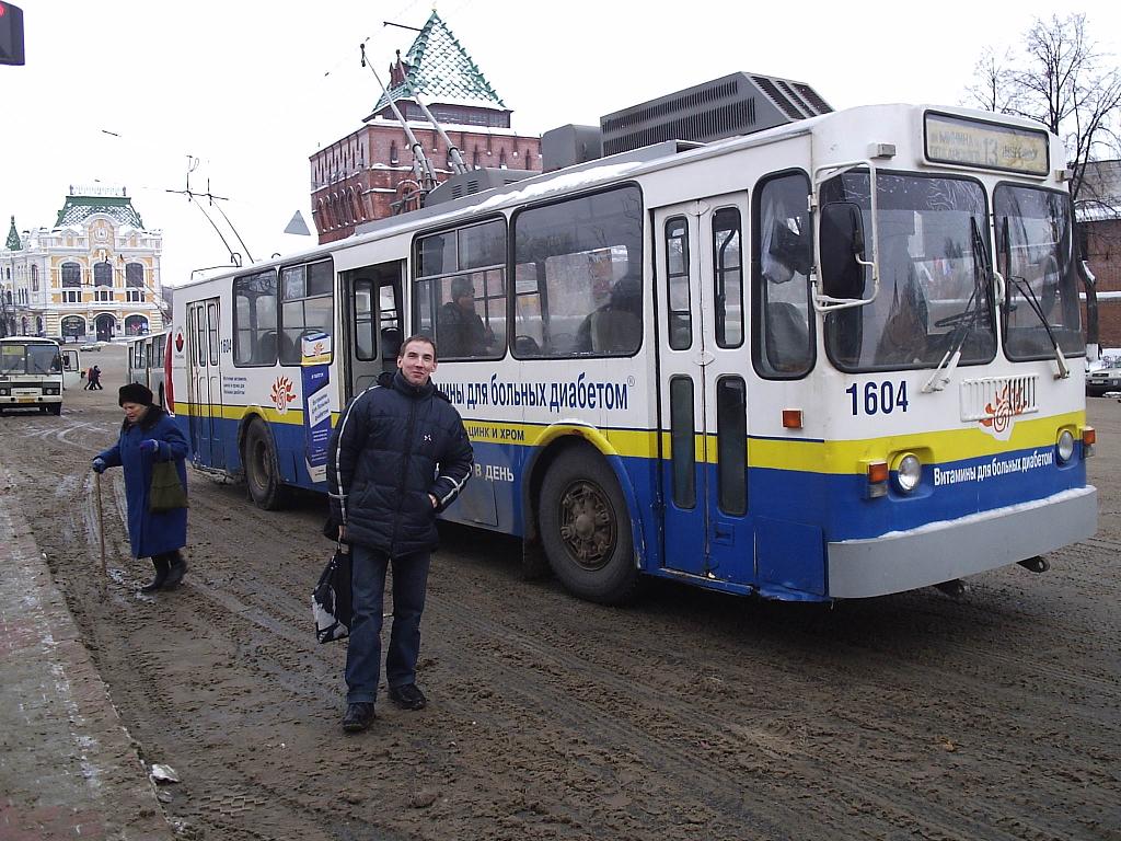 Nizhny Novgorod, Nizhtroll (ZiU-682G) # 1604
