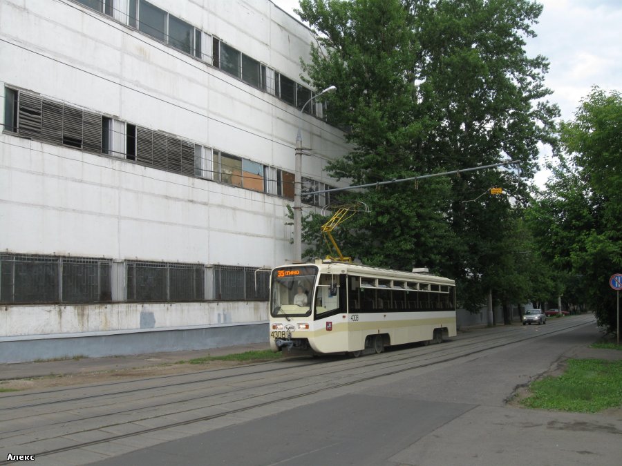 Москва, 71-619А № 4308