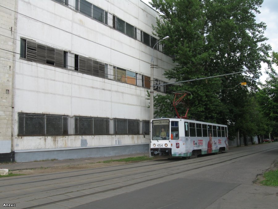 Москва, 71-608К № 4154