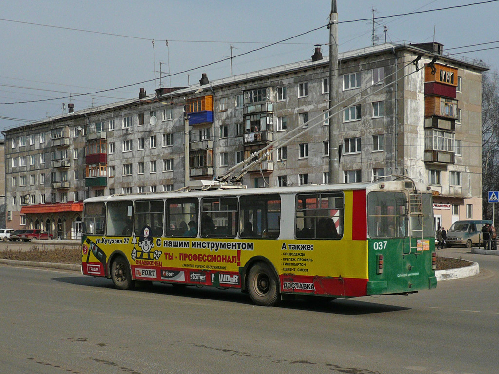 Новокуйбышевск, ЗиУ-682Г (СЗТМ) № 037