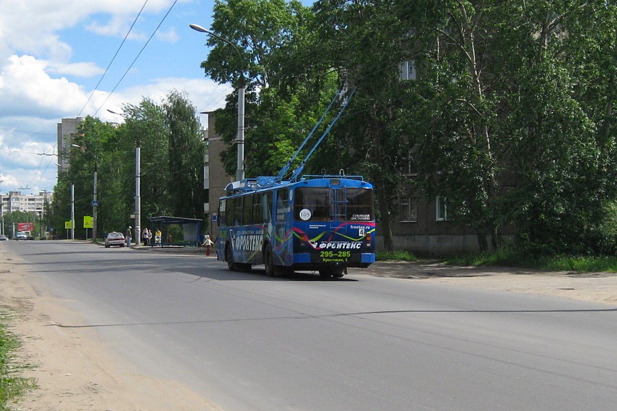 Рыбинск, ЗиУ-682 КР Иваново № 105