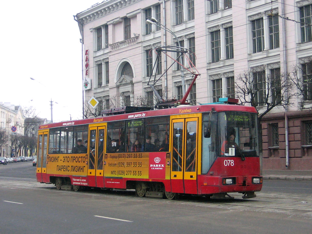 Mińsk, BKM 60102 Nr 078
