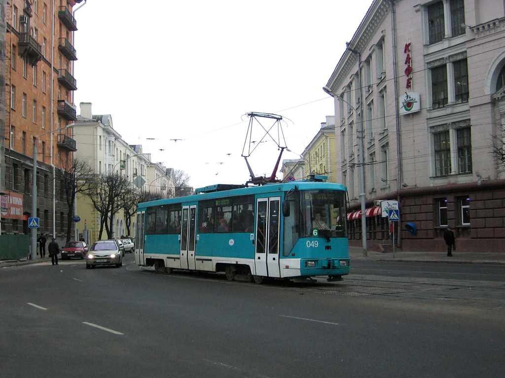 Minszk, BKM 60102 — 049