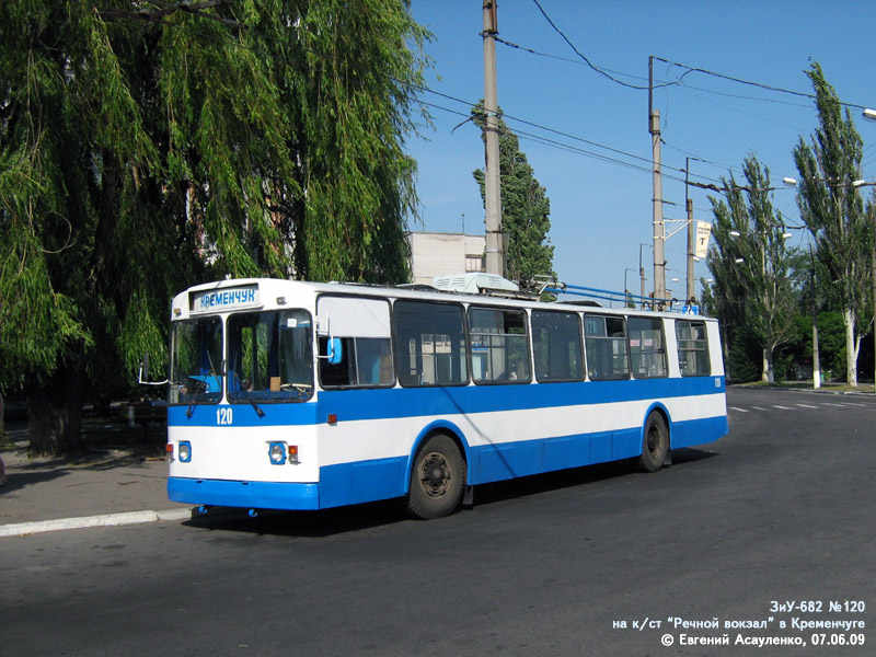 Кременчуг, ЗиУ-682В [В00] № 120