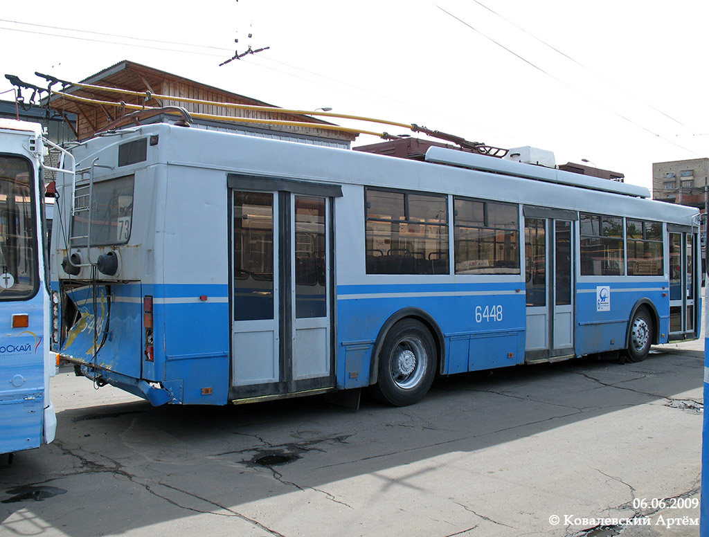 Москва, Тролза-5275.05 «Оптима» № 6448