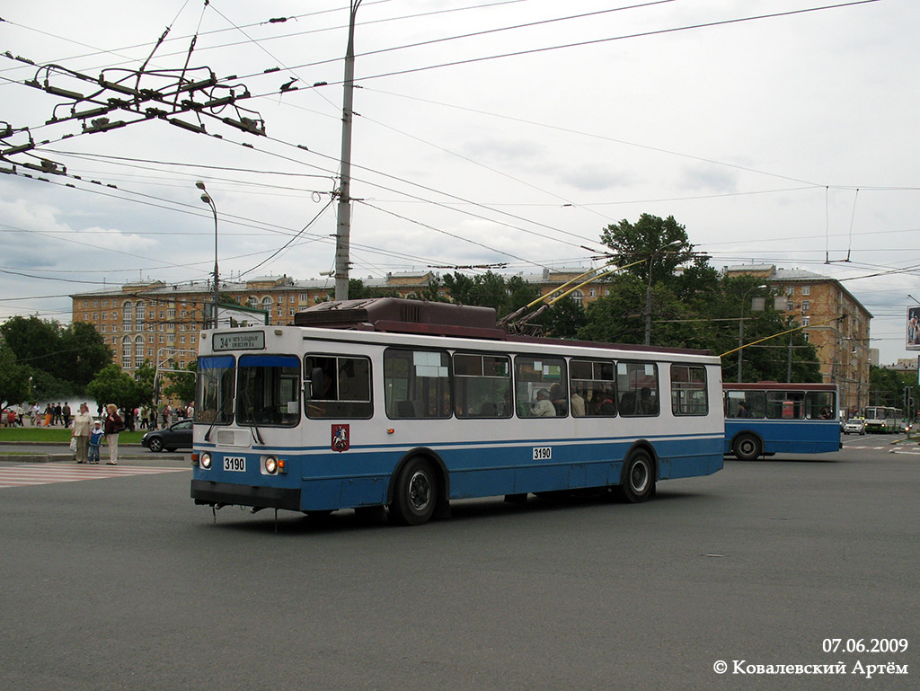 Москва, ЗиУ-682ГМ1 (с широкой передней дверью) № 3190