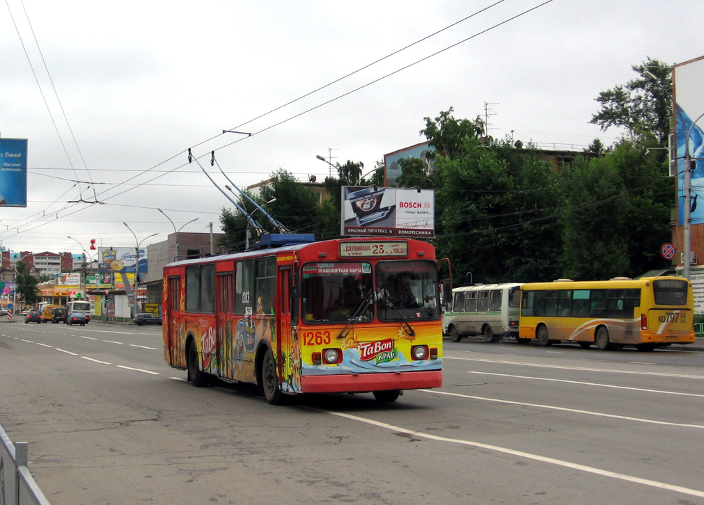 Новосибирск, ЗиУ-682Г [Г00] № 1263