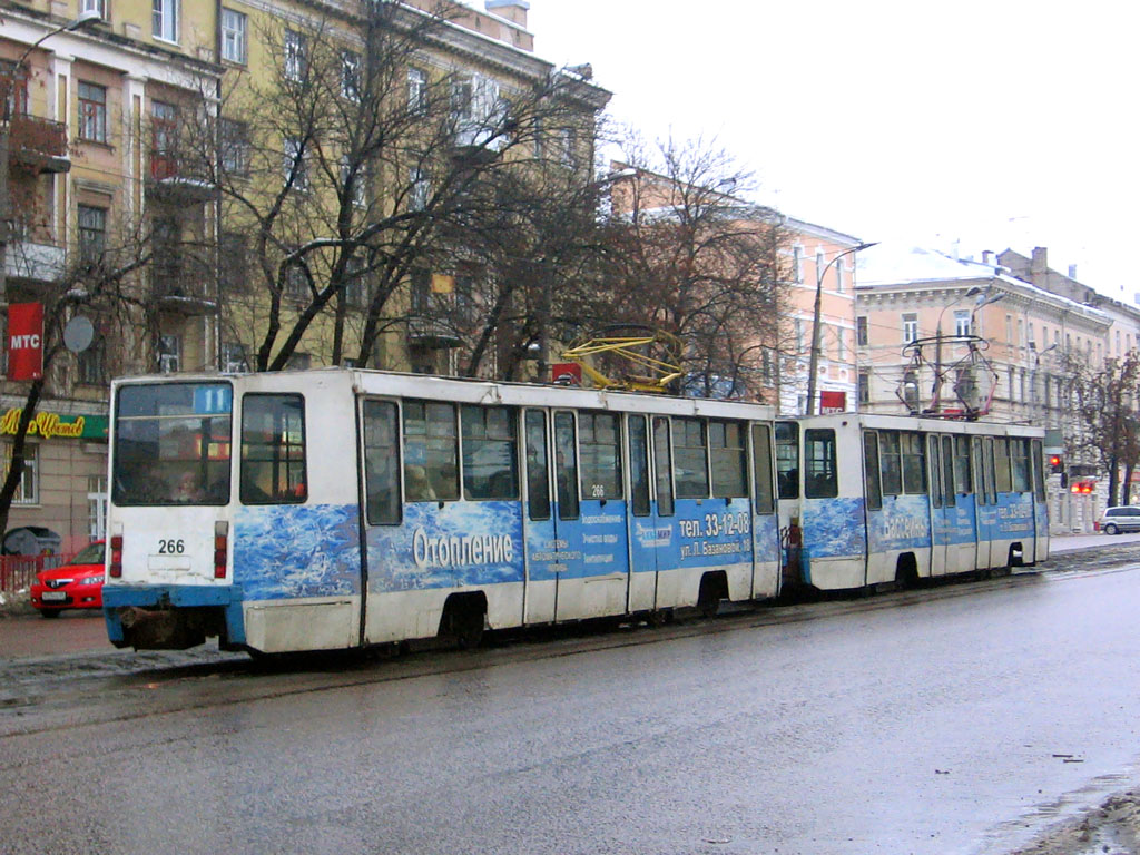 Tver, 71-608K Nr. 266