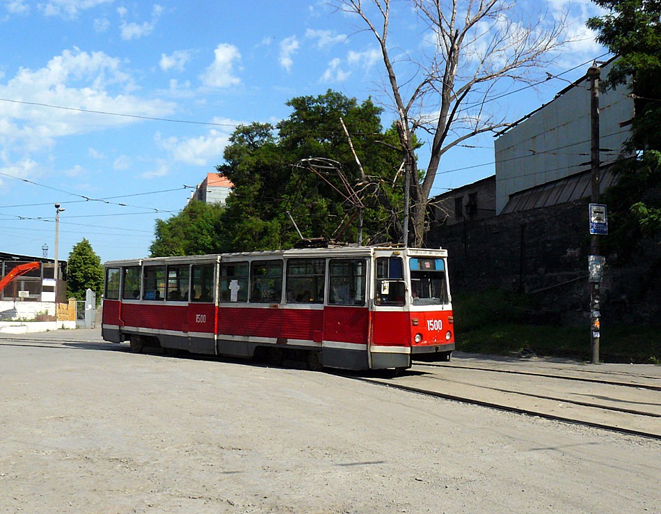 Днепр, 71-605А № 1500