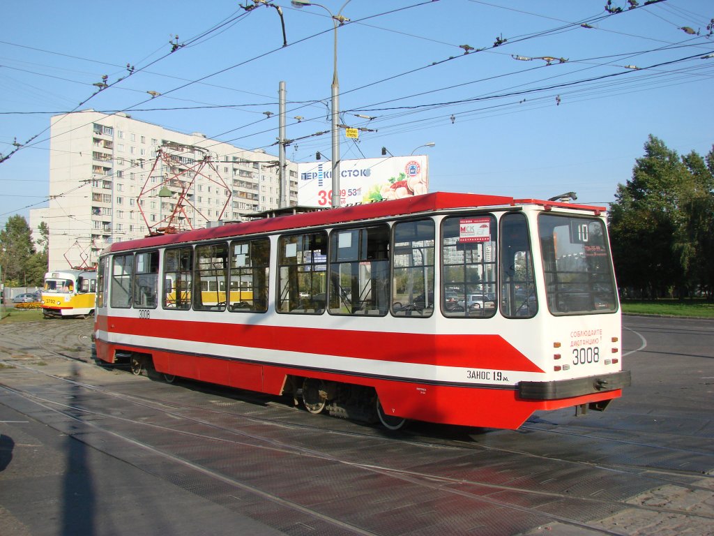 Москва, 71-134А (ЛМ-99АЭ) № 3008