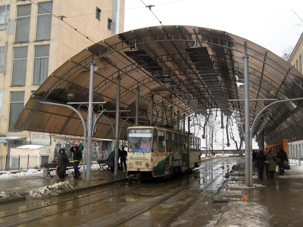 Львов, Tatra KT4SU № 1112