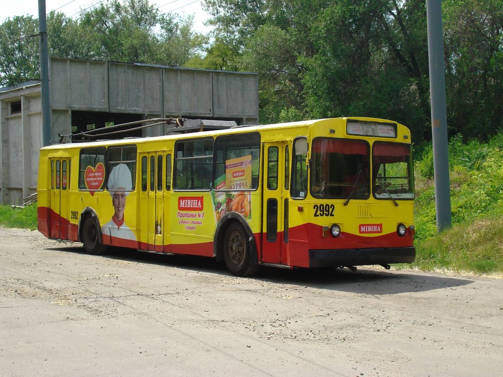 Dnipro, ZiU-682G [G00] Nr. 2992