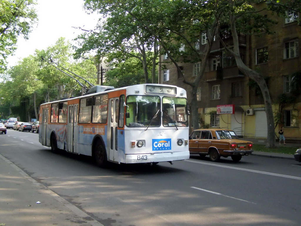 Одесса, ЗиУ-682В-012 [В0А] № 843