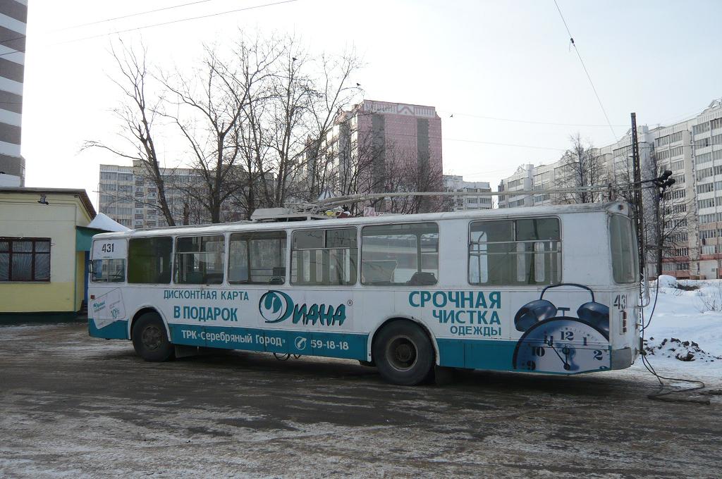 Иваново, ЗиУ-682Г [Г00] № 431