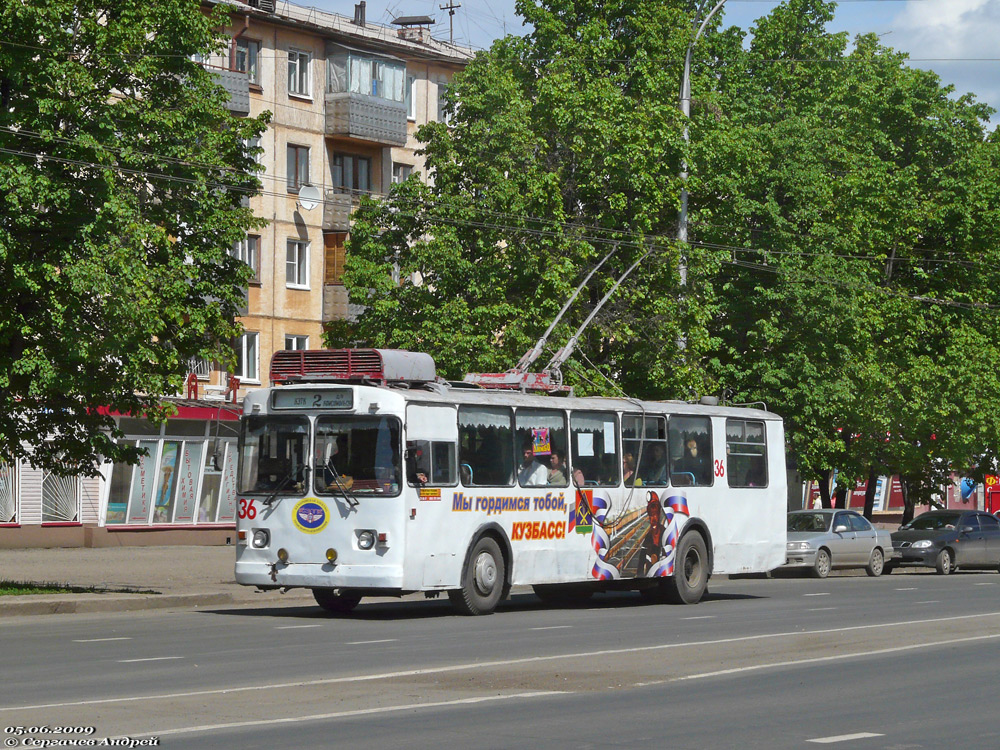 Kemerovo, ZiU-682G [G00] Nr. 36