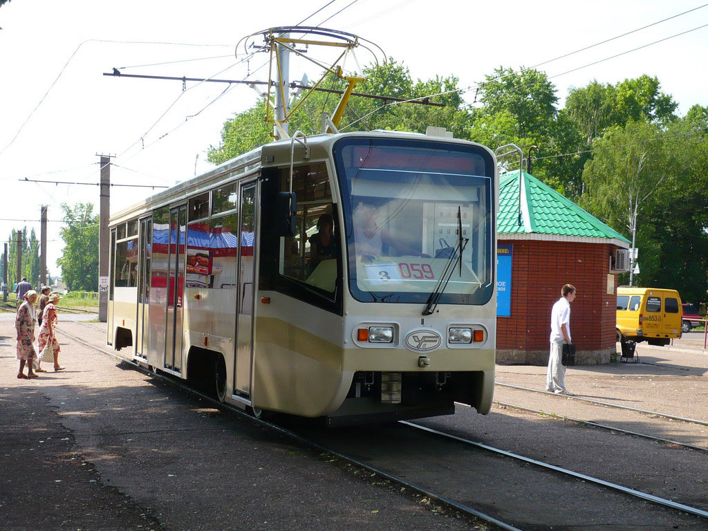 Салават, 71-619КТ № 059