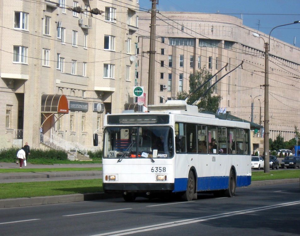 Pietari, VMZ-5298-20 # 6358
