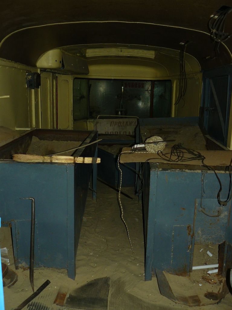 Днепр, Tatra T3SU (двухдверная) № ГИ-2