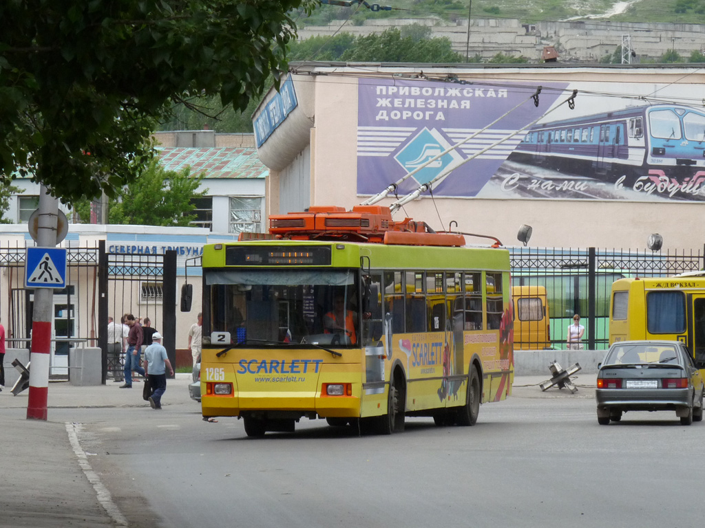 Саратов, Тролза-5275.05 «Оптима» № 1265