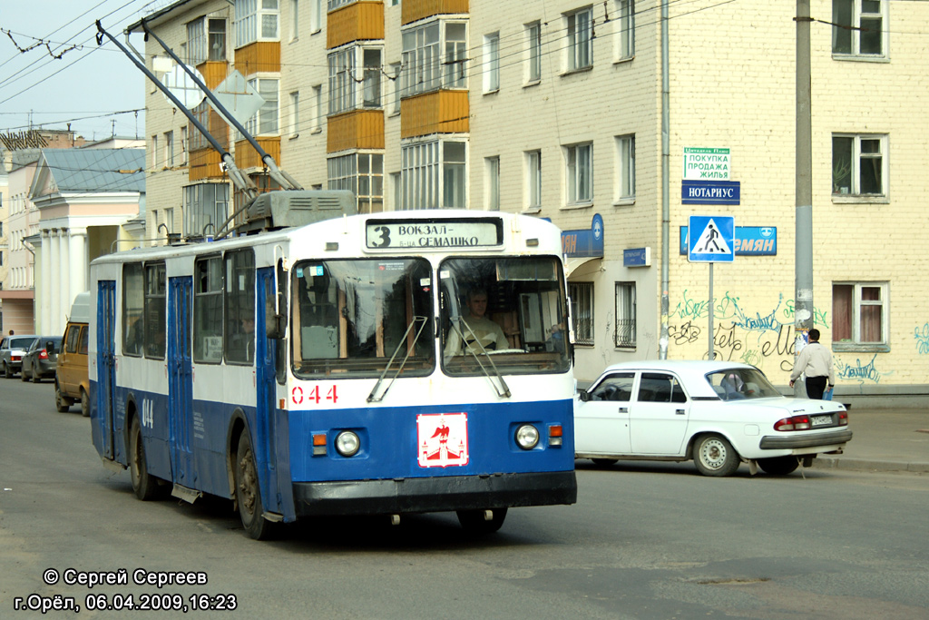 Орёл, ЗиУ-682В1 № 044