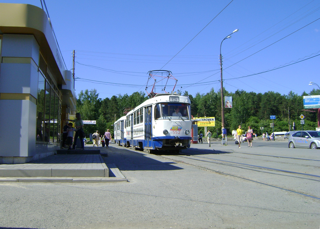 Yekaterinburg, Tatra T3SU č. 552