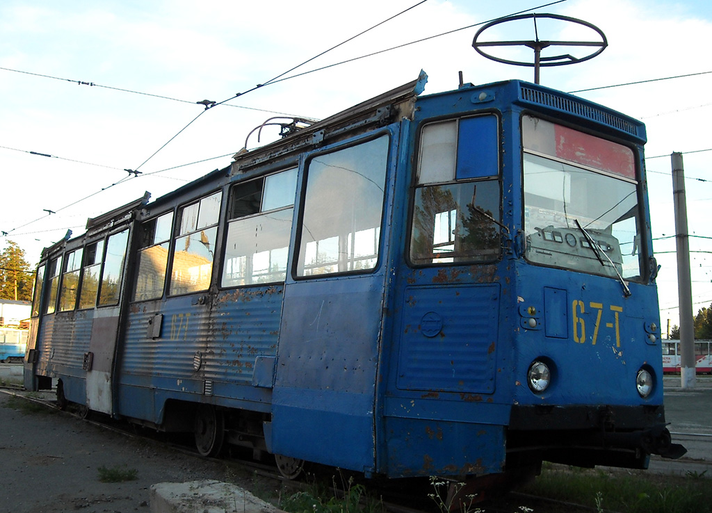 Златоуст, 71-605А № 67