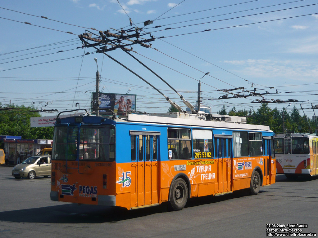 Челябинск, ЗиУ-682Г-016 (017) № 3808