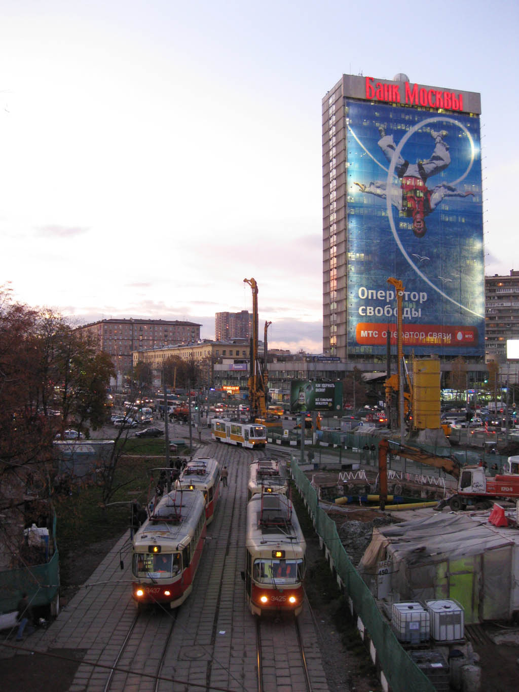 Москва, МТТЧ № 3437; Москва, МТТЧ № 3425; Москва — Виды с высоты; Москва — Конечные станции и кольца Москва, МТТЧ № 3437; Москва, МТТЧ № 3425; Москва — Виды с высоты; Москва — Конечные станции и кольца