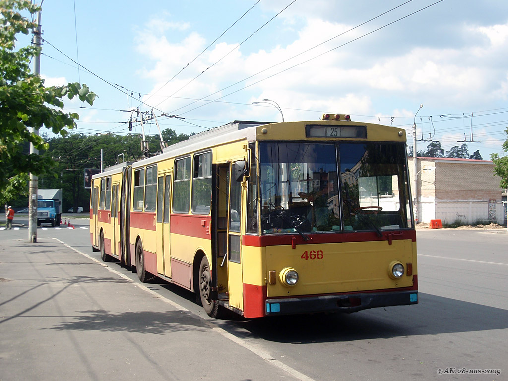 Киев, Škoda 15Tr02/6 № 468