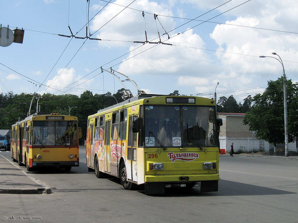 Киев, Škoda 14Tr02/6 № 296