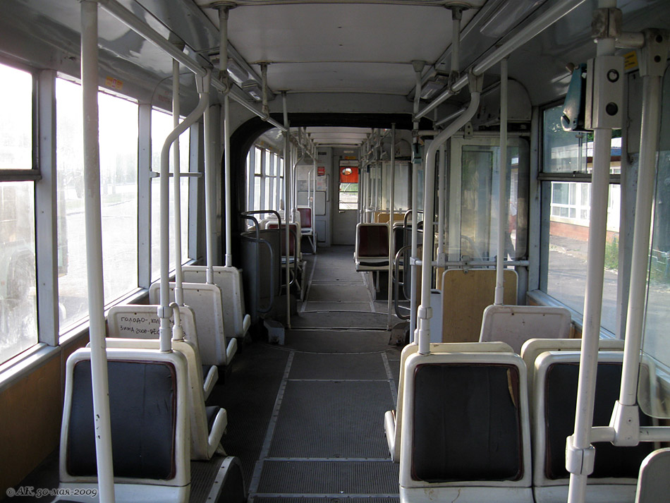 Киев, Киев-12.03 № 1122