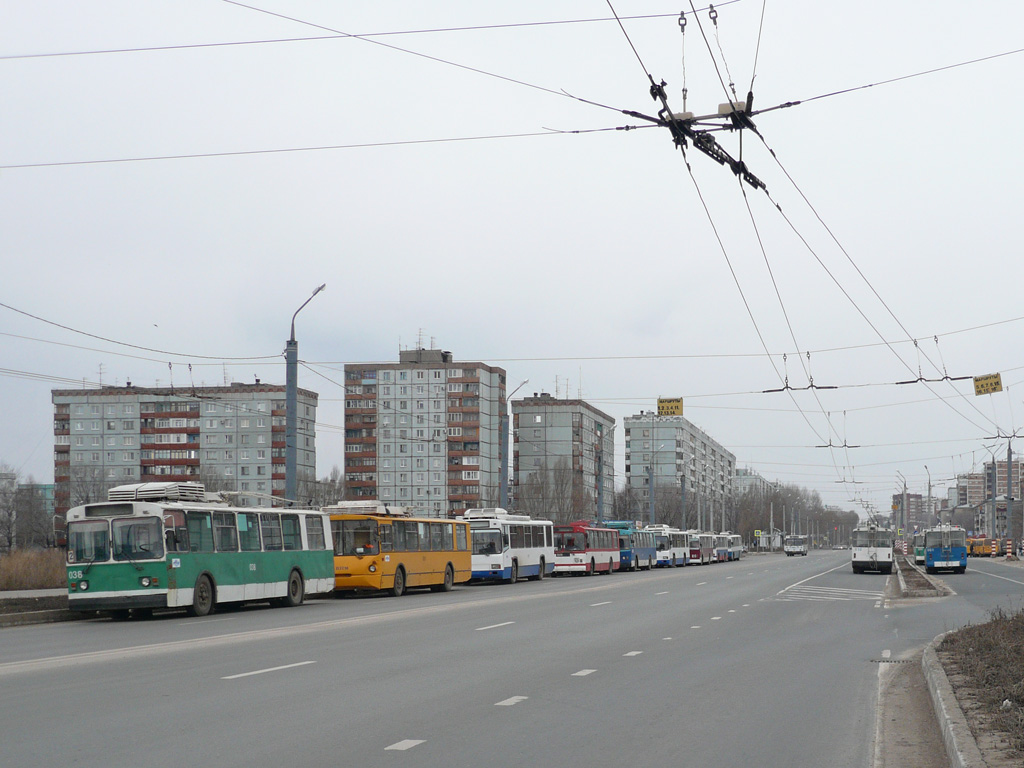 Novokujbyshevsk — Terminal stations