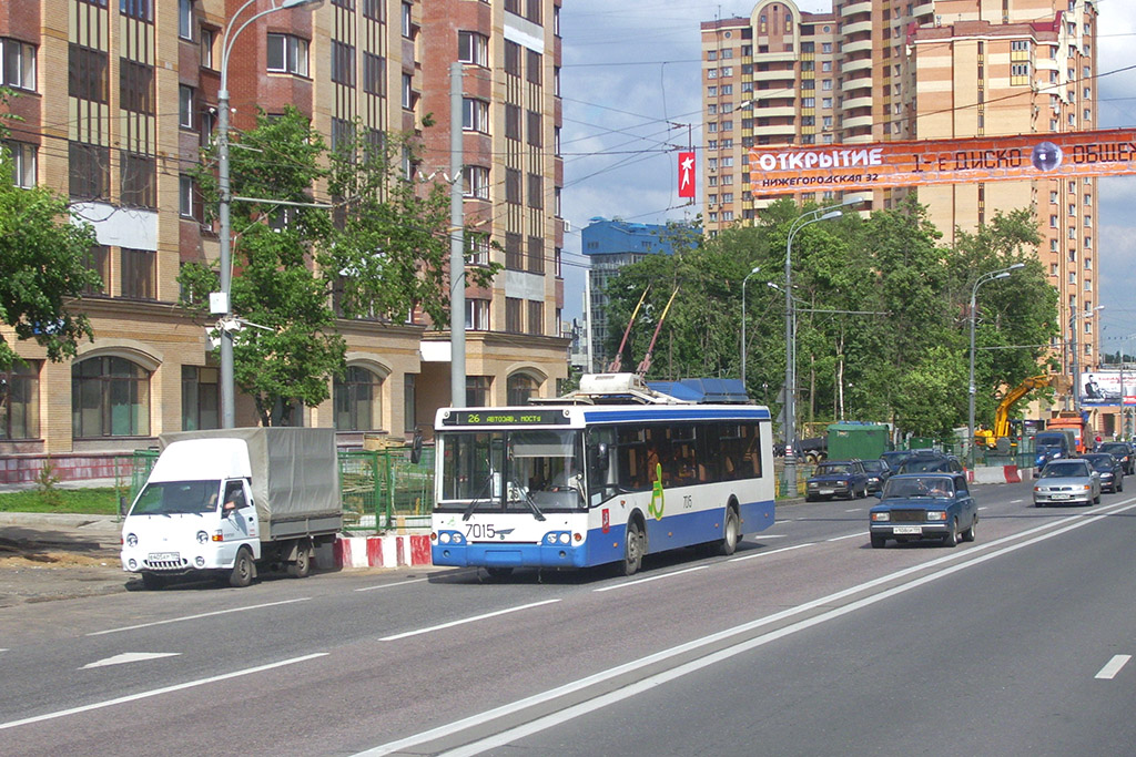 Moscow, MTrZ-52791 “Sadovoye Koltso” № 7015