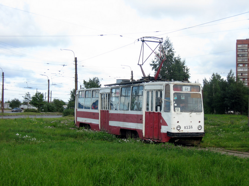 Saint-Pétersbourg, LM-68M N°. 0338