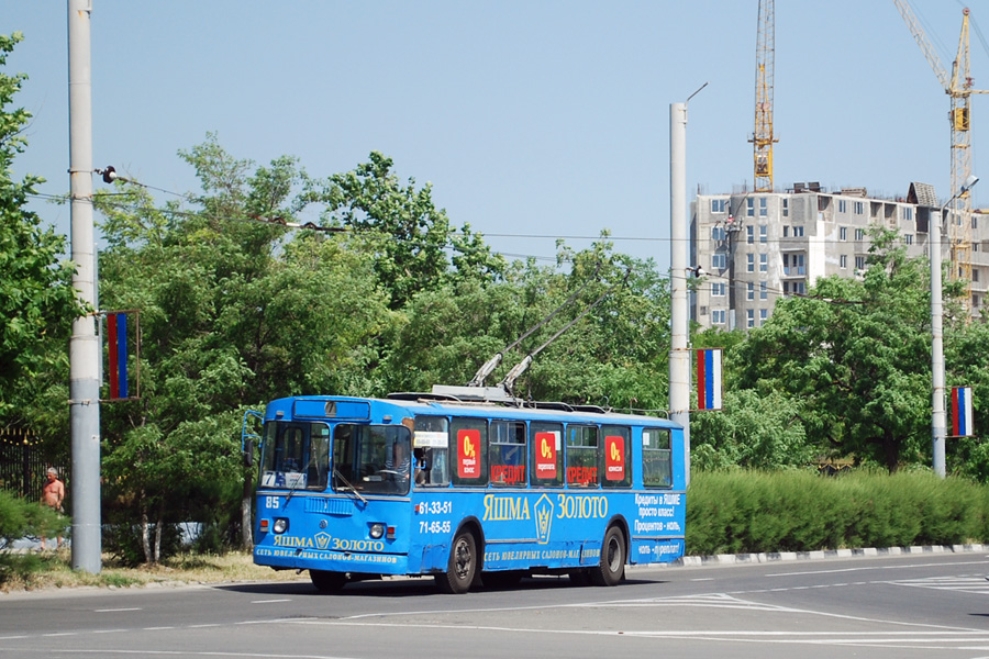 Новороссийск, ЗиУ-682Г [Г00] № 85