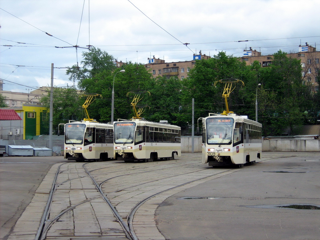 Maskva, 71-619A nr. 3102; Maskva, 71-619A nr. 3109