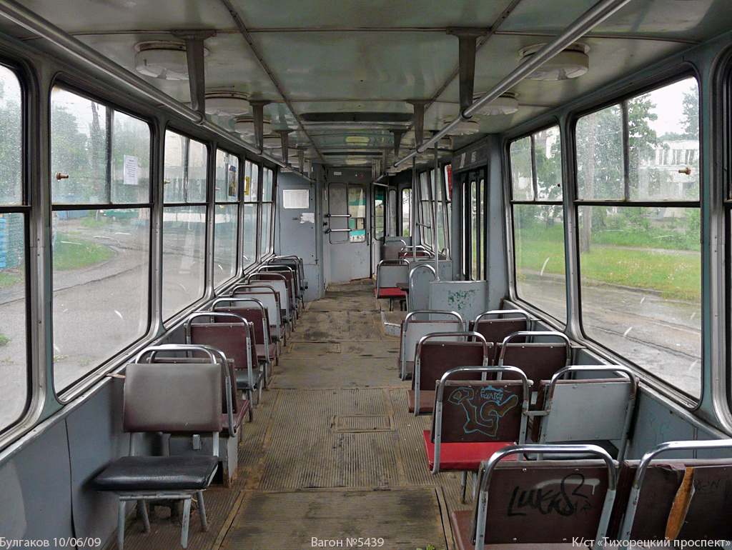 Санкт-Петербург, ЛМ-68М № 5439