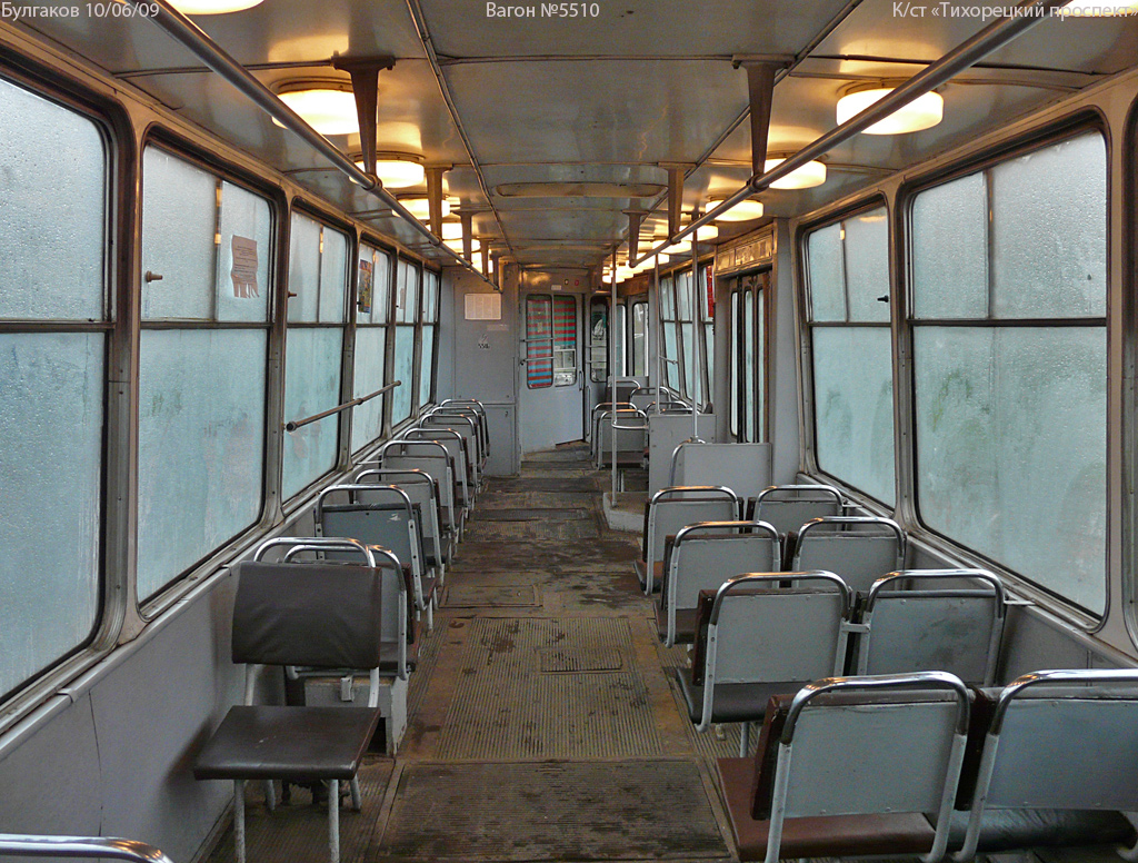 Санкт-Петербург, ЛМ-68М № 5510