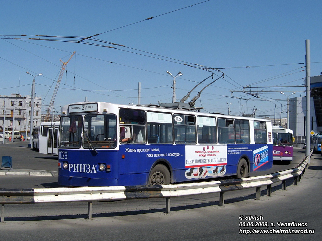 Челябинск, ЗиУ-682Г [Г00] № 1029