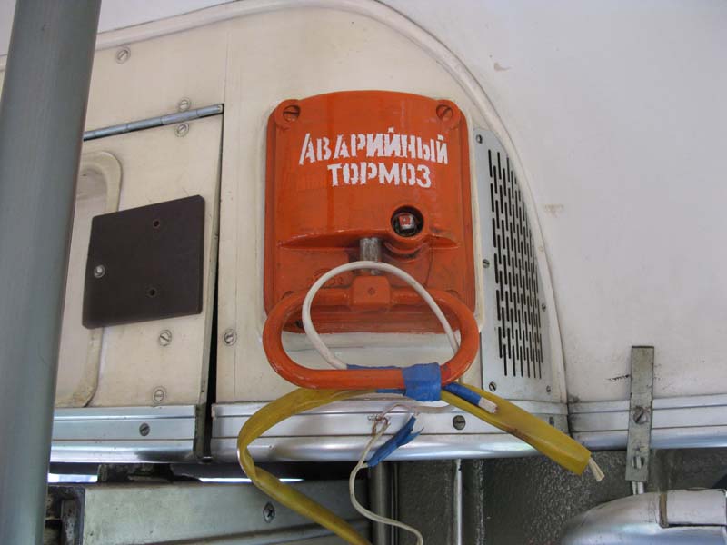 Калининград, Duewag GT6 № 443; Оборудование электротранспорта — Разное Калининград, Duewag GT6 № 443; Оборудование электротранспорта — Разное