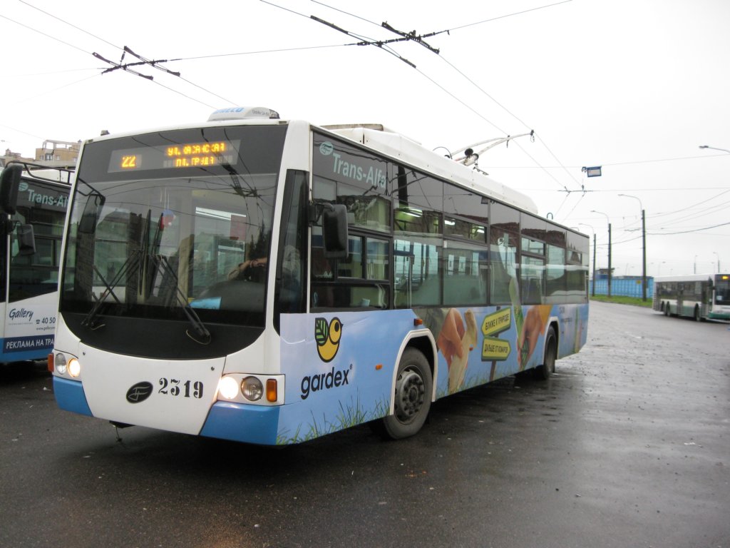 Saint-Petersburg, VMZ-5298.01 “Avangard” č. 2319