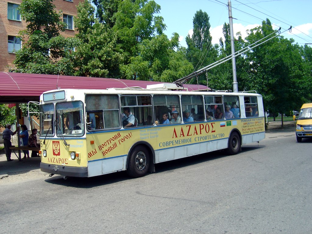 Майкоп, ЗиУ-682Г [Г00] № 115