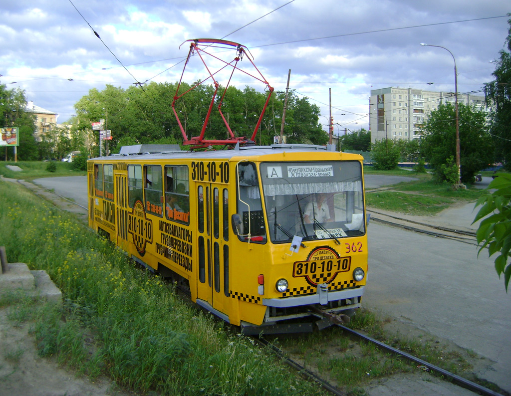 Екатеринбург, Tatra T6B5SU № 362