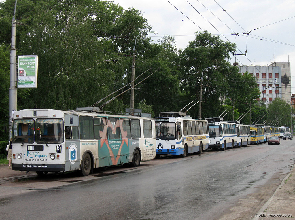 Чернигов, ЗиУ-682Г [Г00] № 437; Чернигов — Нештатные ситуации