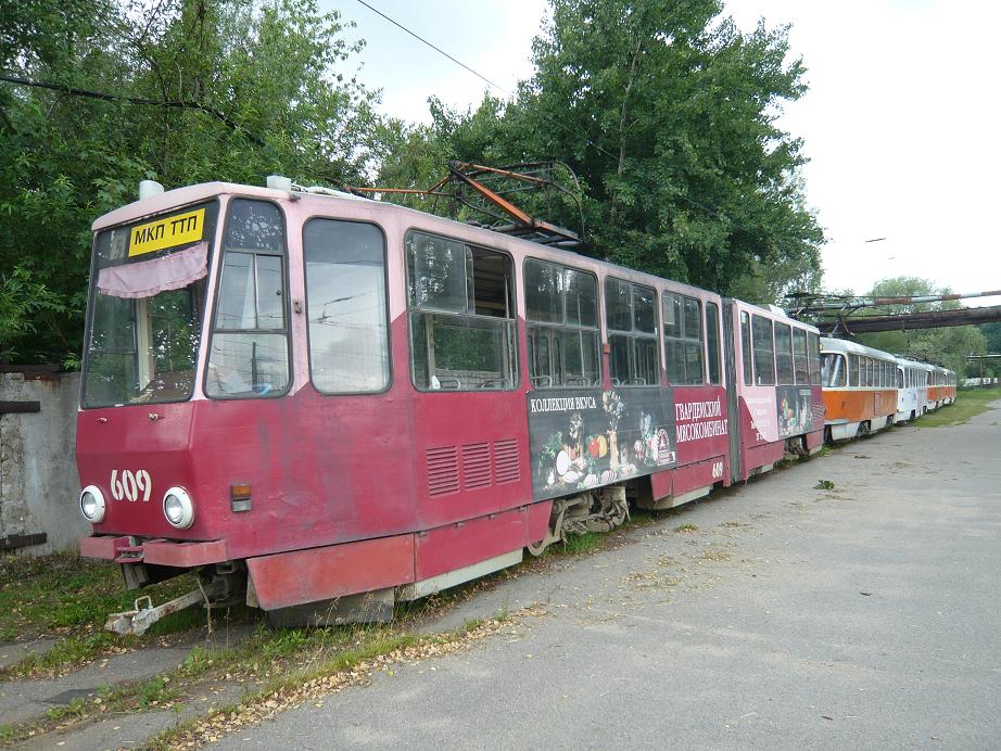 Калининград, Tatra KT4D № 609 Калининград, Tatra KT4D № 609