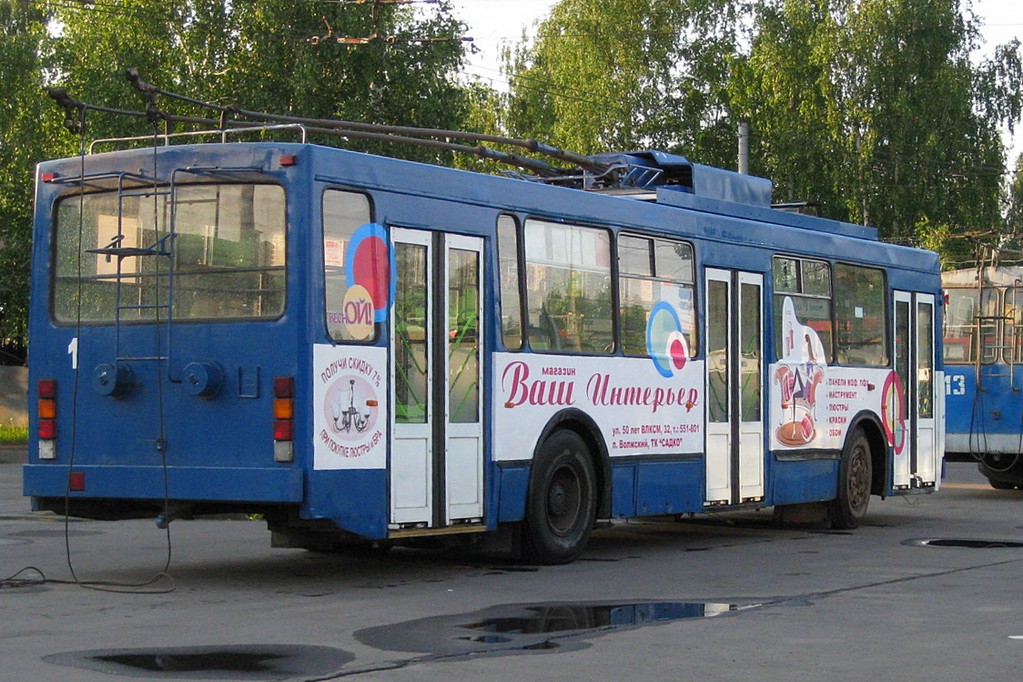 Рибінськ, ВМЗ-5298-20 № 1