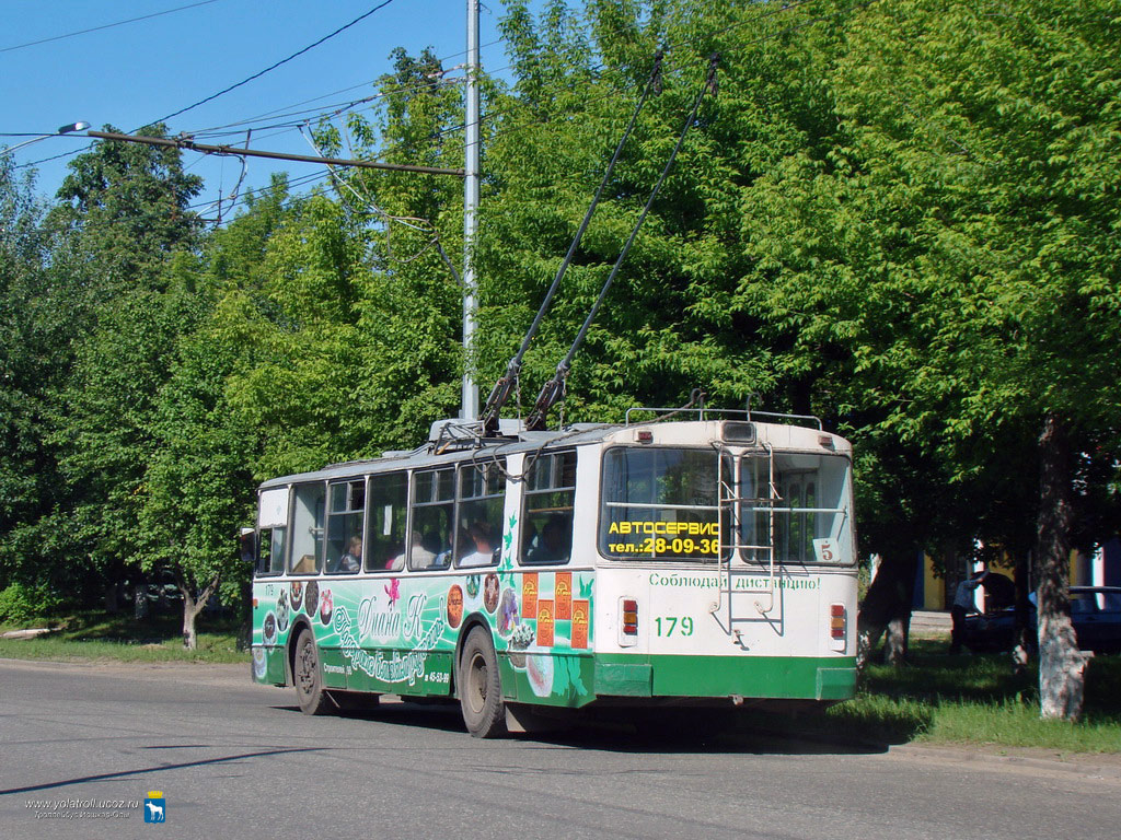 Йошкар-Ола, ЗиУ-682В № 179