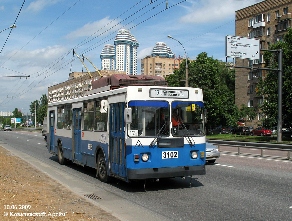 Москва, ЗиУ-682ГМ1 (с широкой передней дверью) № 3102